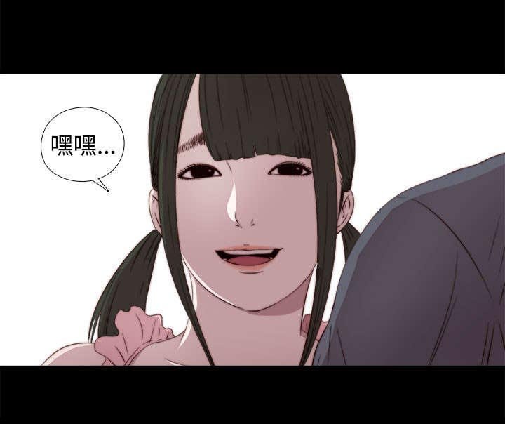 第62章：悸动