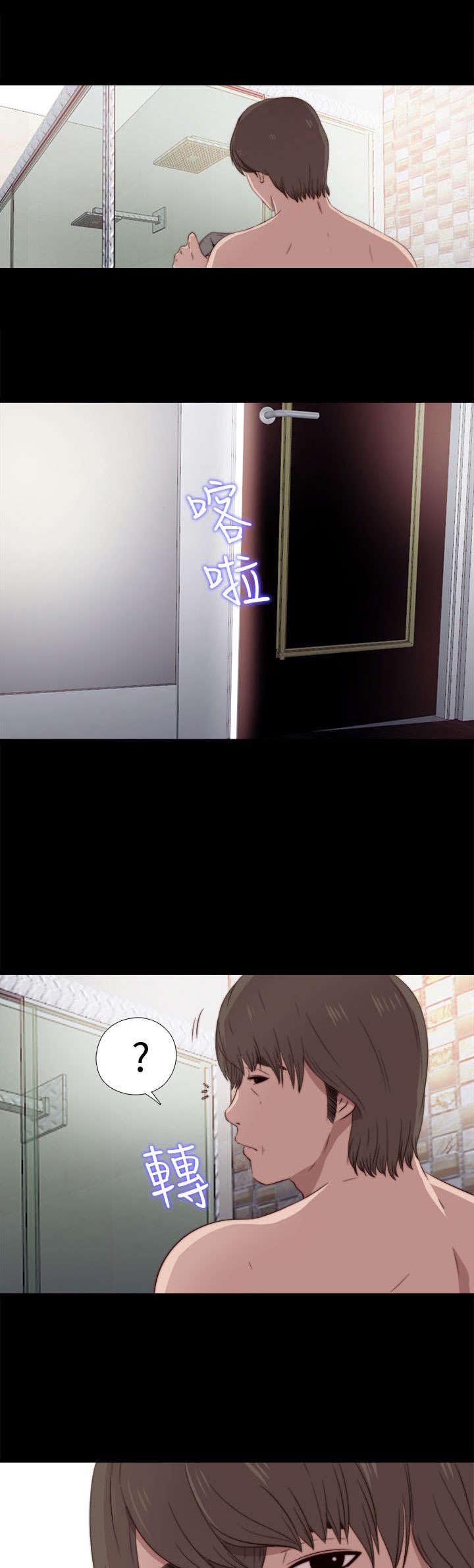 第62章：悸动