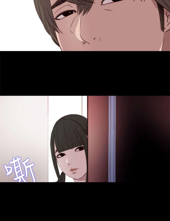 第62章：悸动