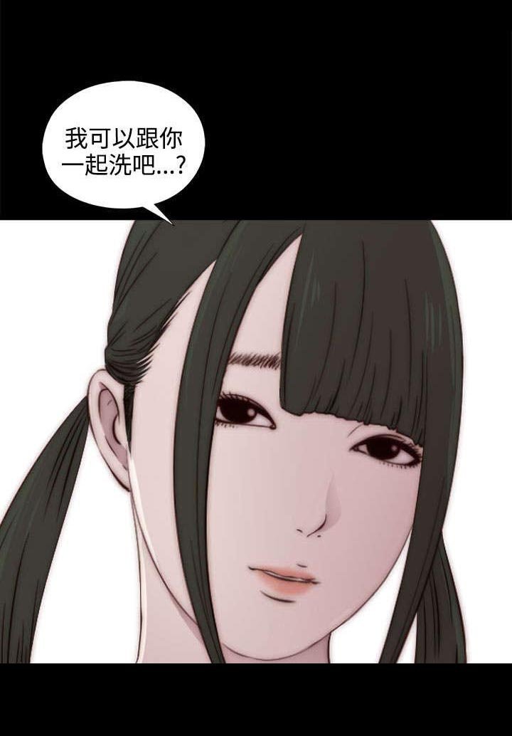第62章：悸动