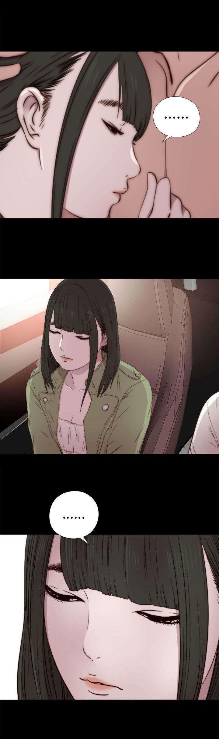第65章：痛苦的过去