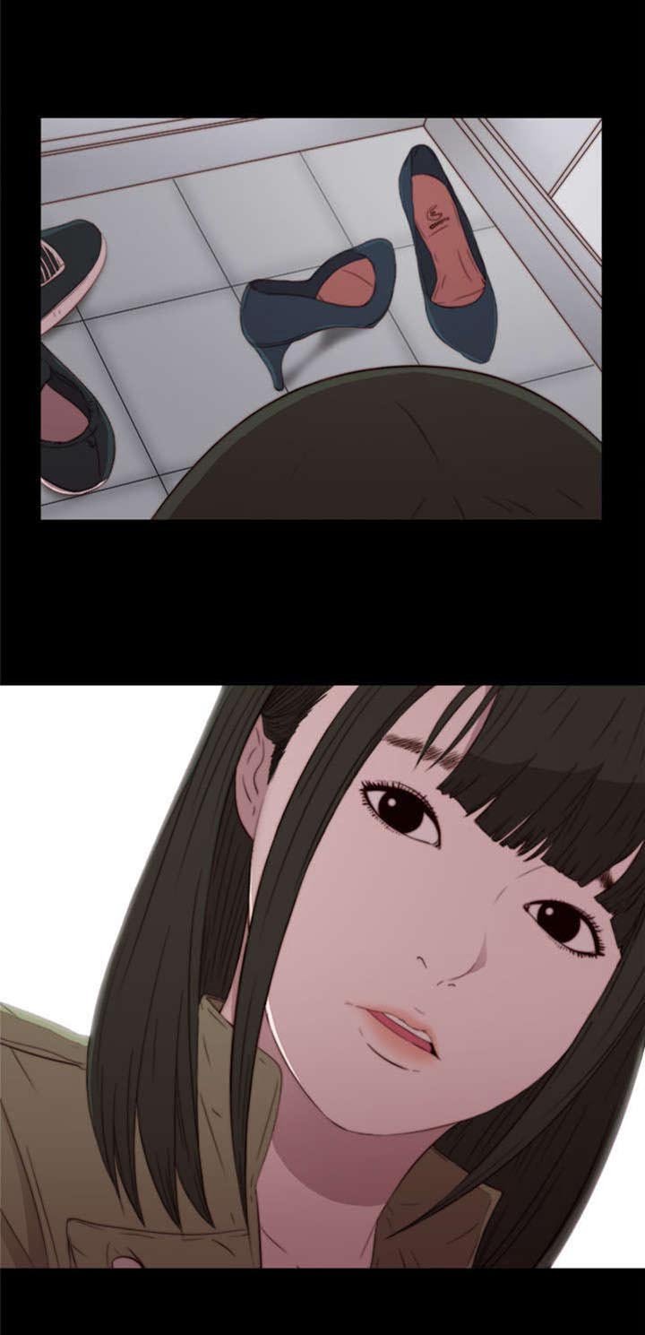 第69章：撞见