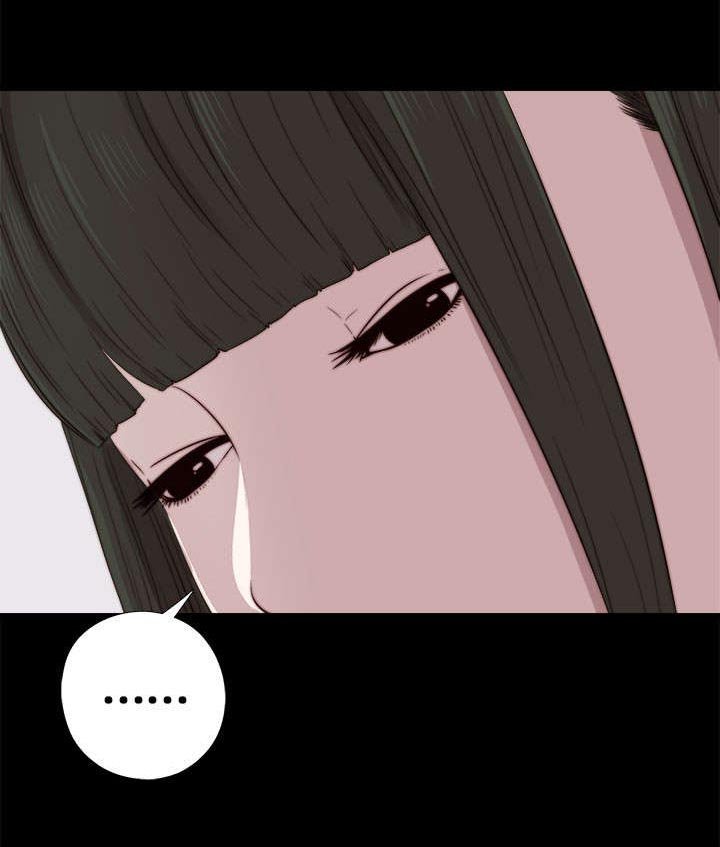 第70章：流泪离开