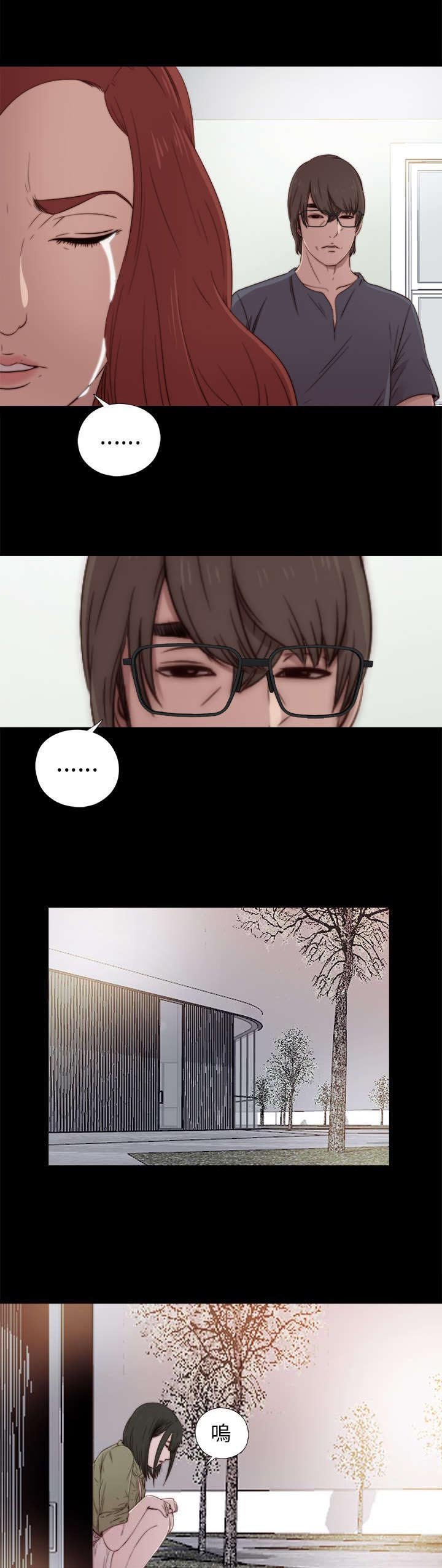 第70章：流泪离开