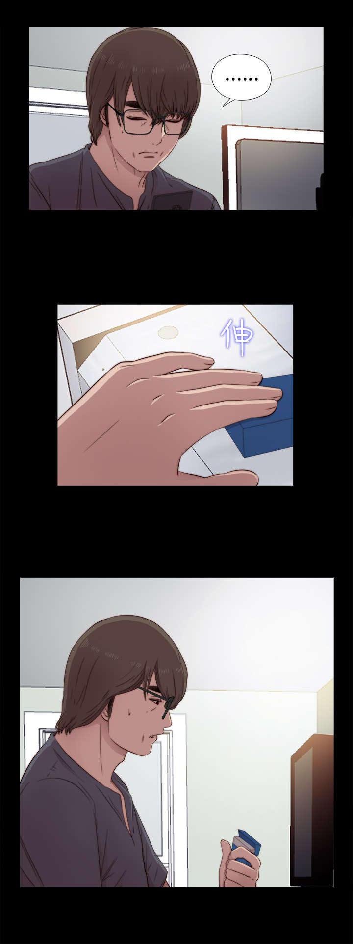 第71章：又要骗我