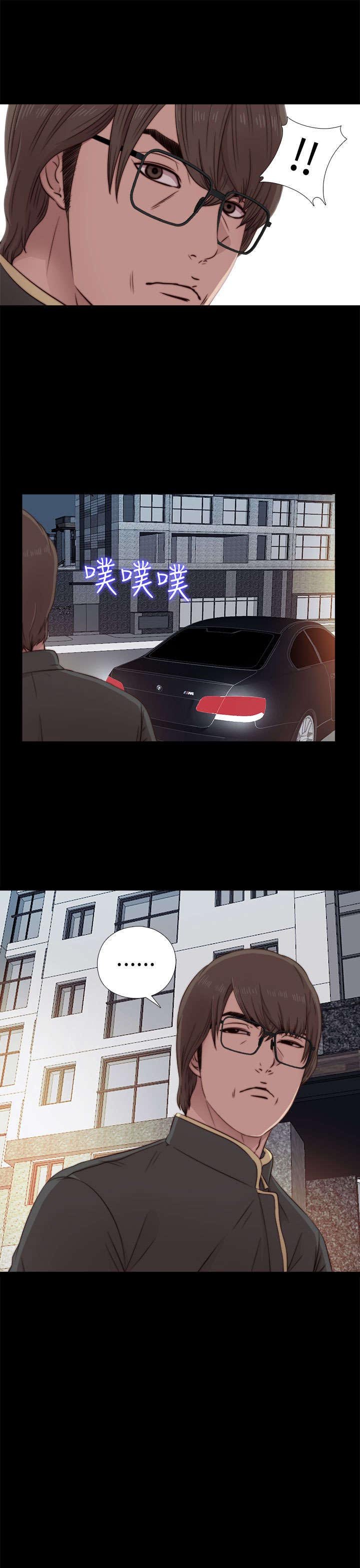 第72章：初次碰面