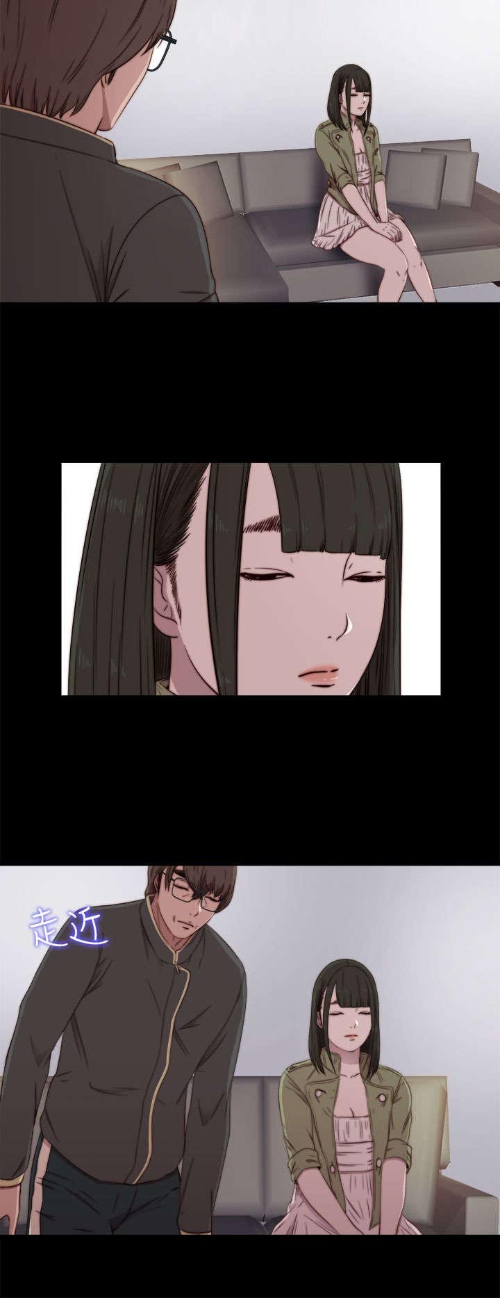 第72章：初次碰面