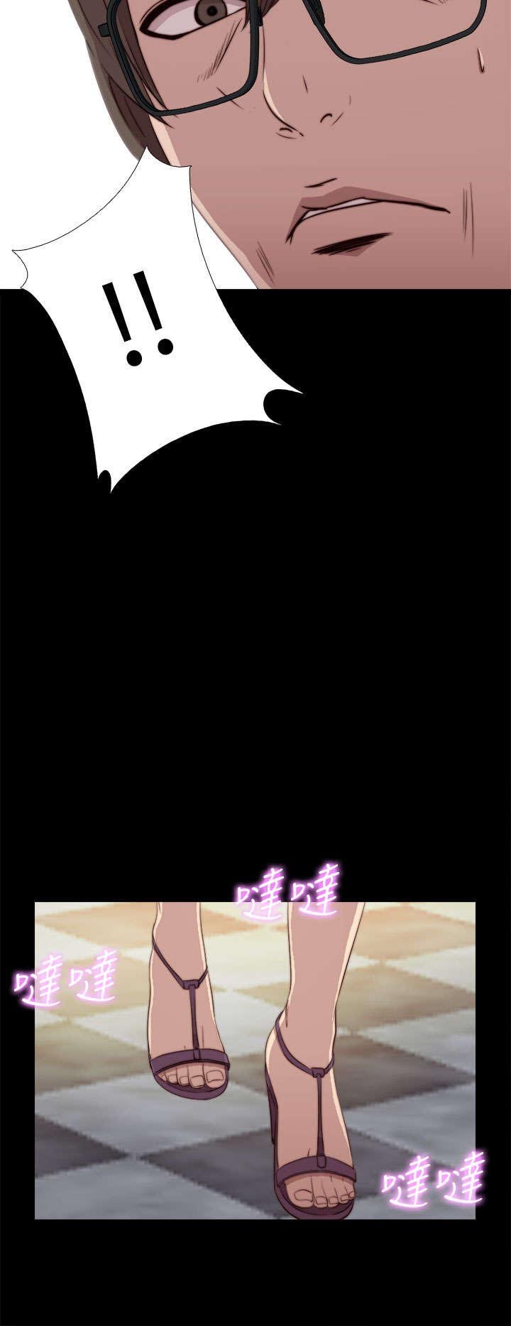 第72章：初次碰面