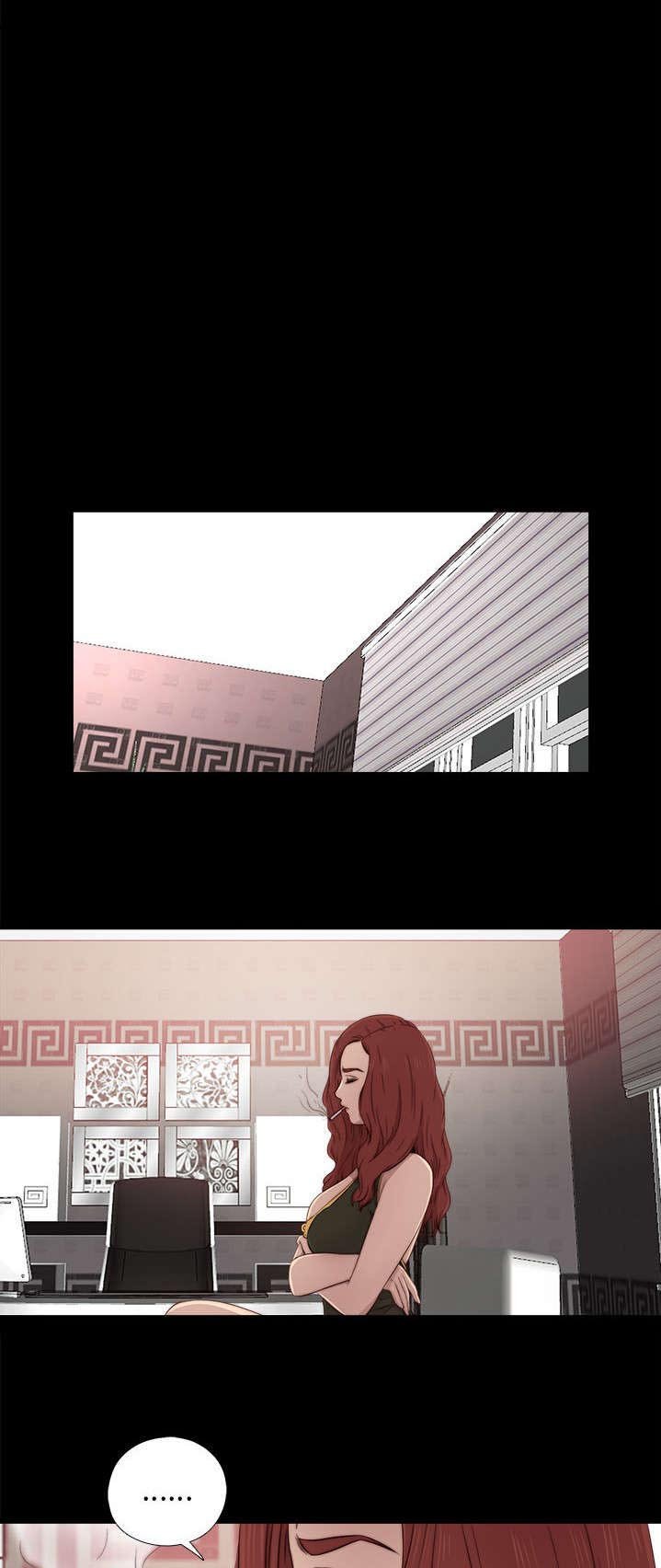 第75章：亲生女儿