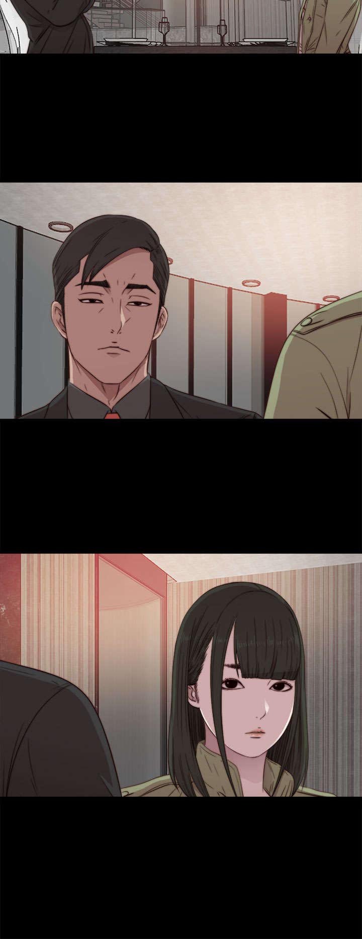 第76章：遵守