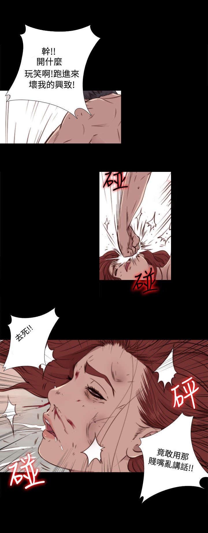 第82章：被打住院