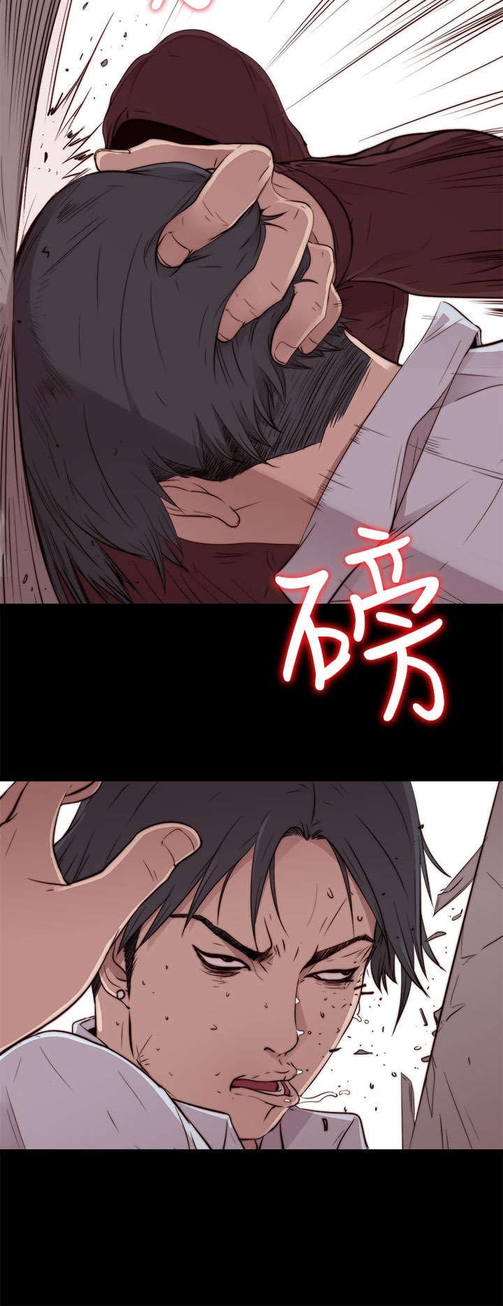 第83章：戴假发