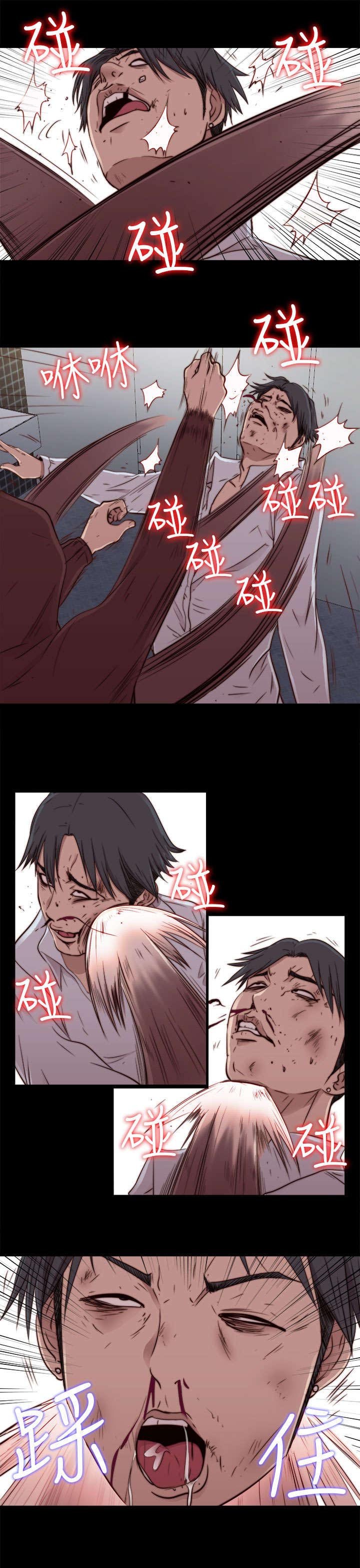 第83章：戴假发