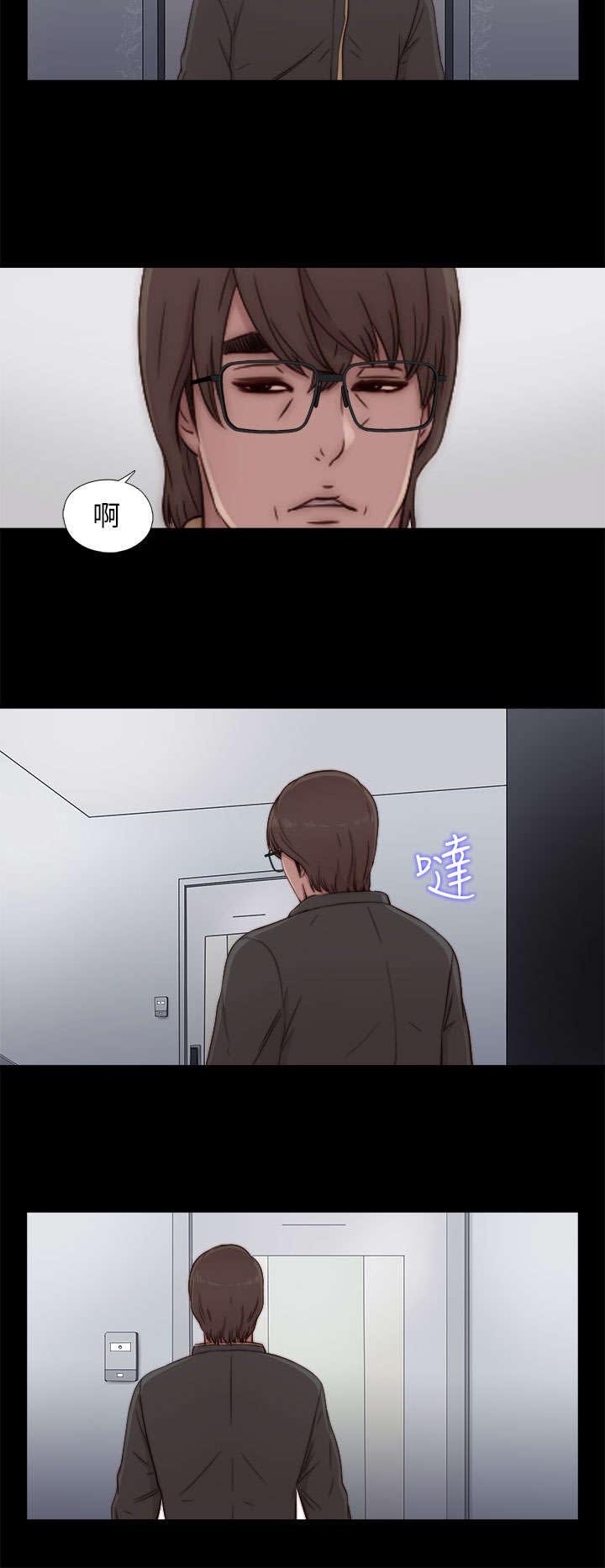 第84章：到宿舍