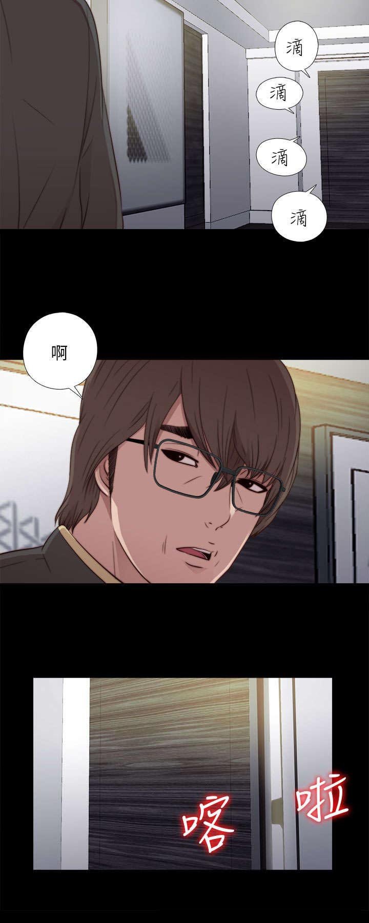 第84章：到宿舍
