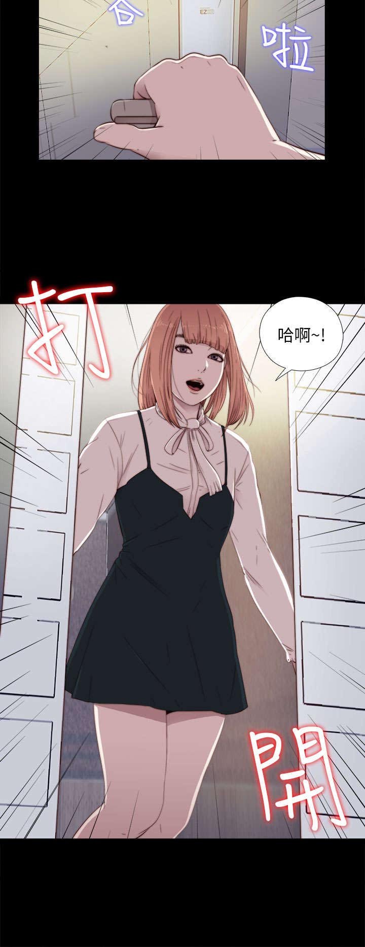 第85章：识相一点
