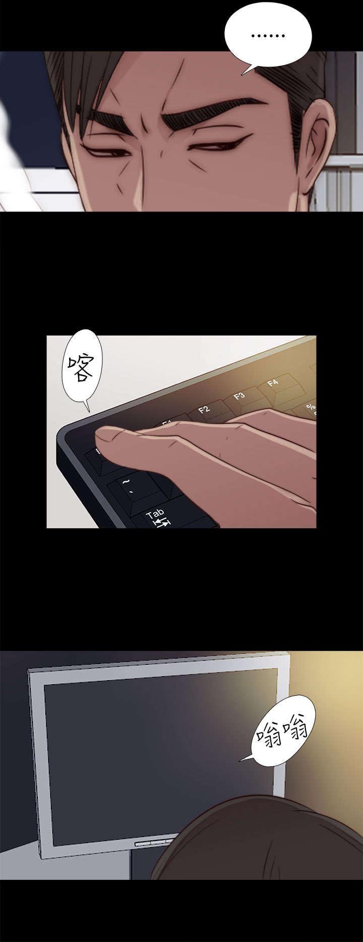 第86章：拍广告
