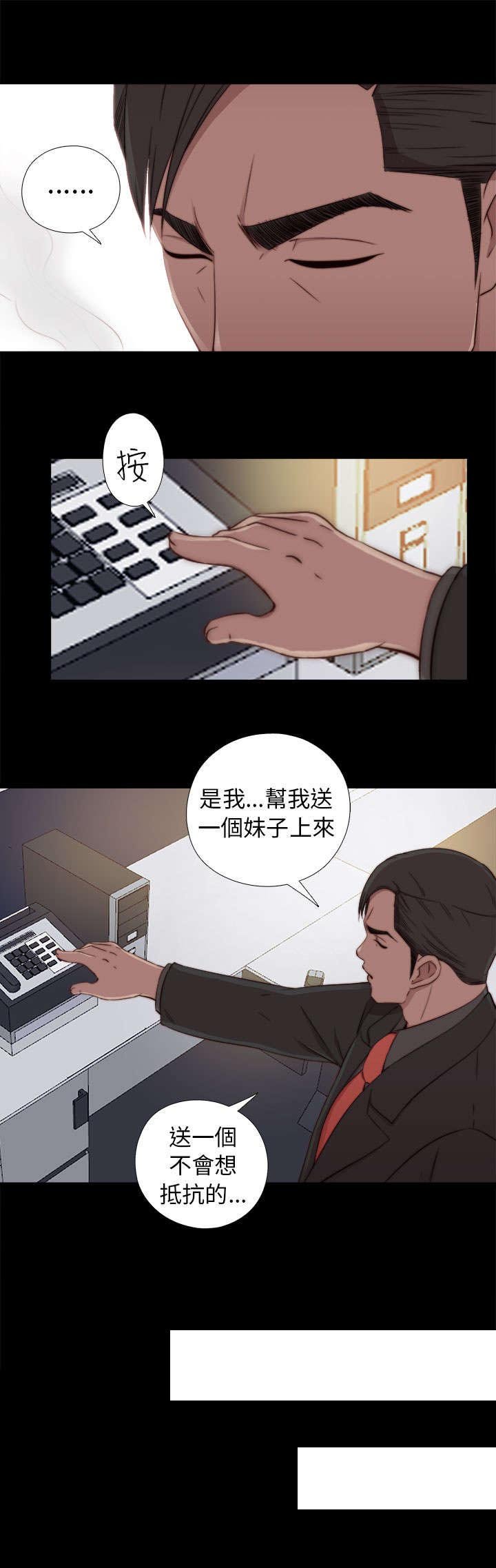 第86章：拍广告