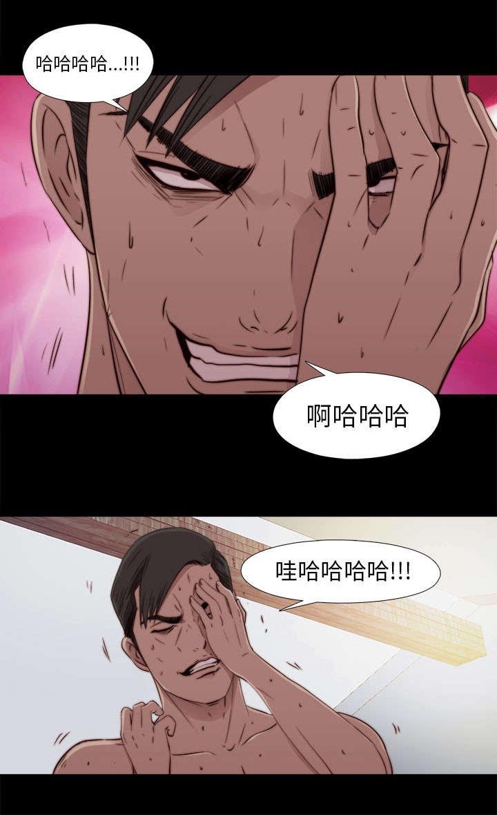 第86章：拍广告