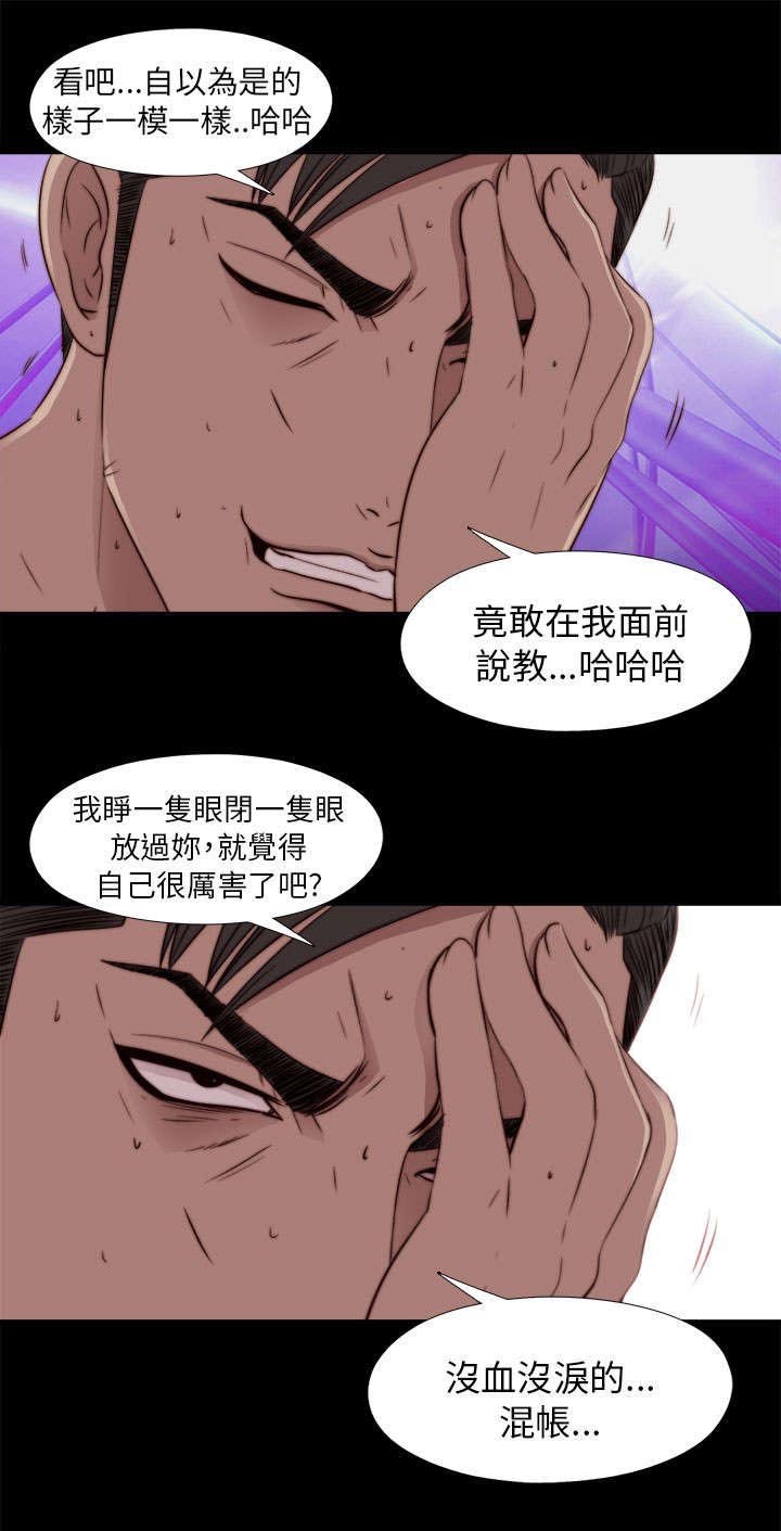 第86章：拍广告