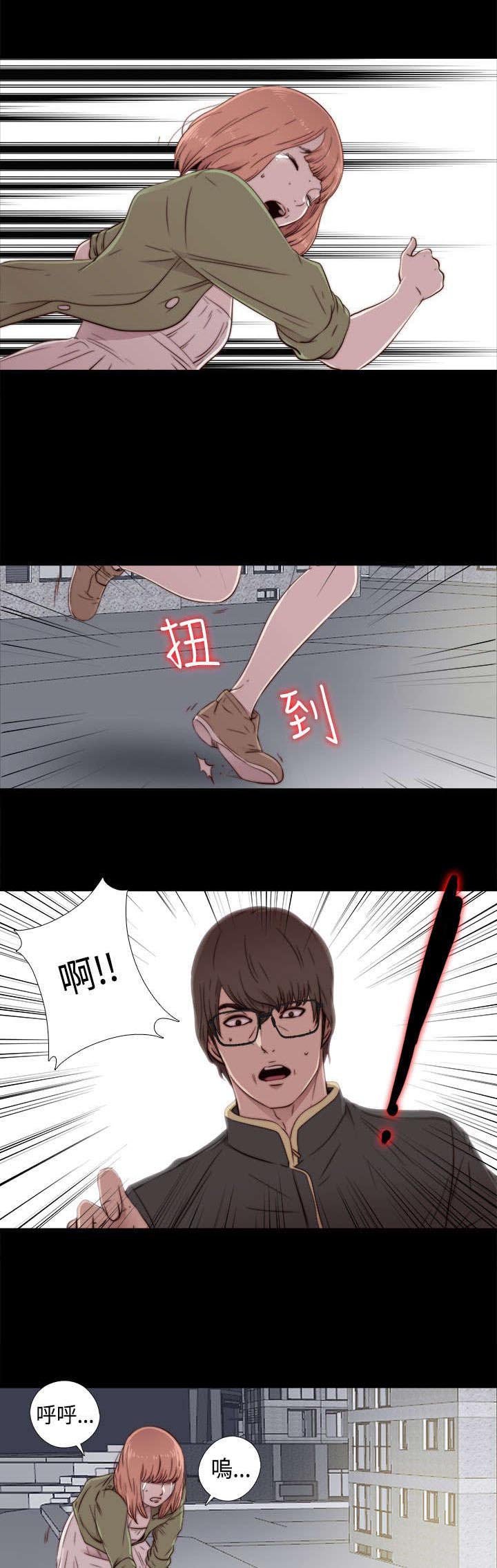 第88章：我很想你