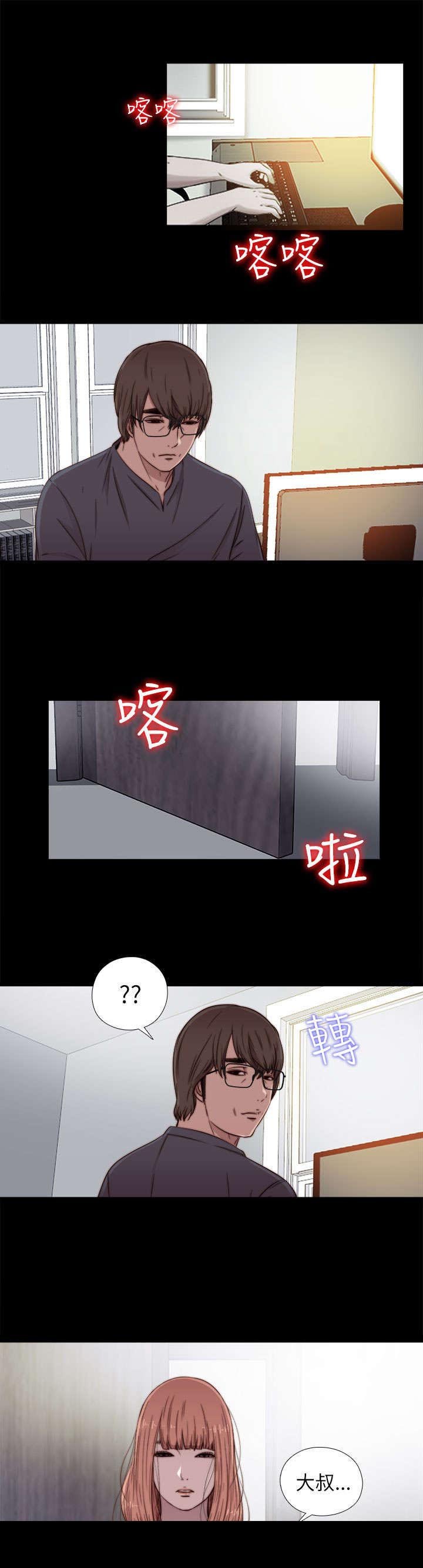 第91章：就是个小孩