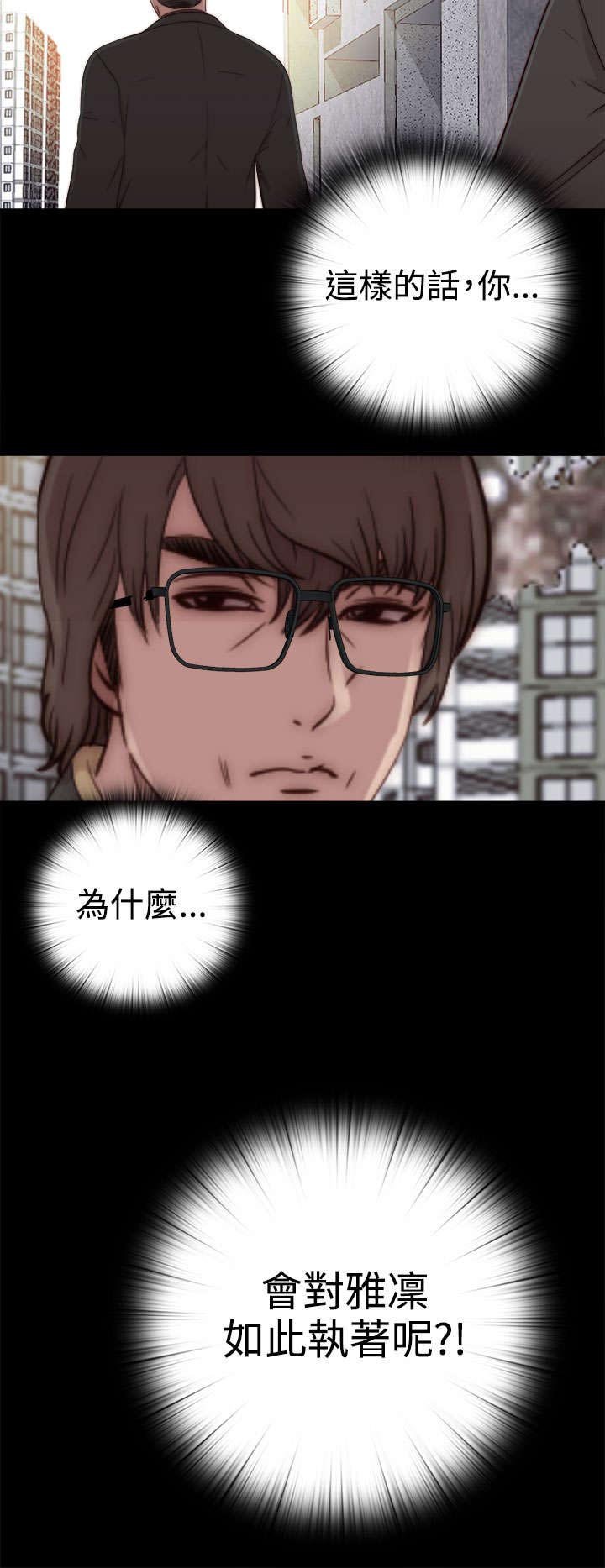 第95章：终于拍好了