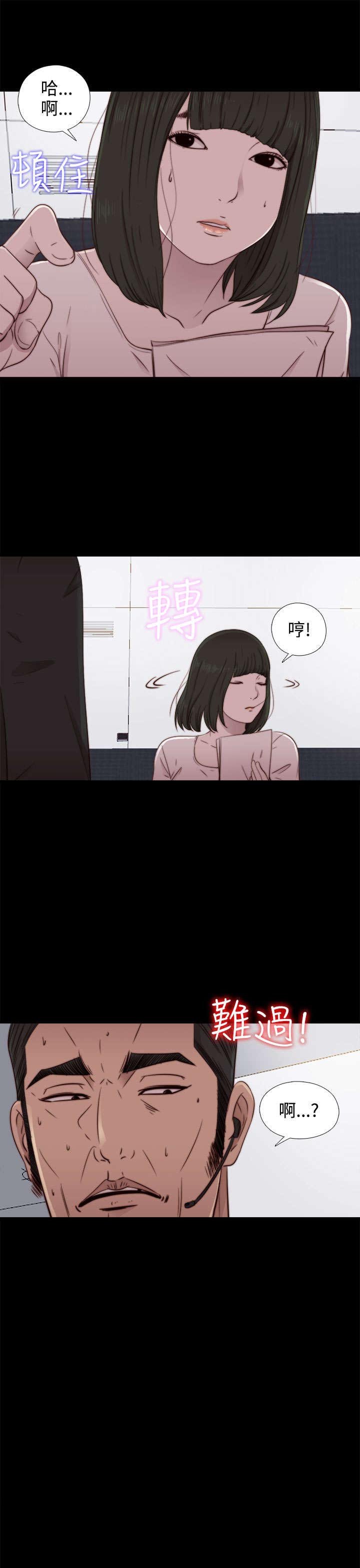 第95章：终于拍好了