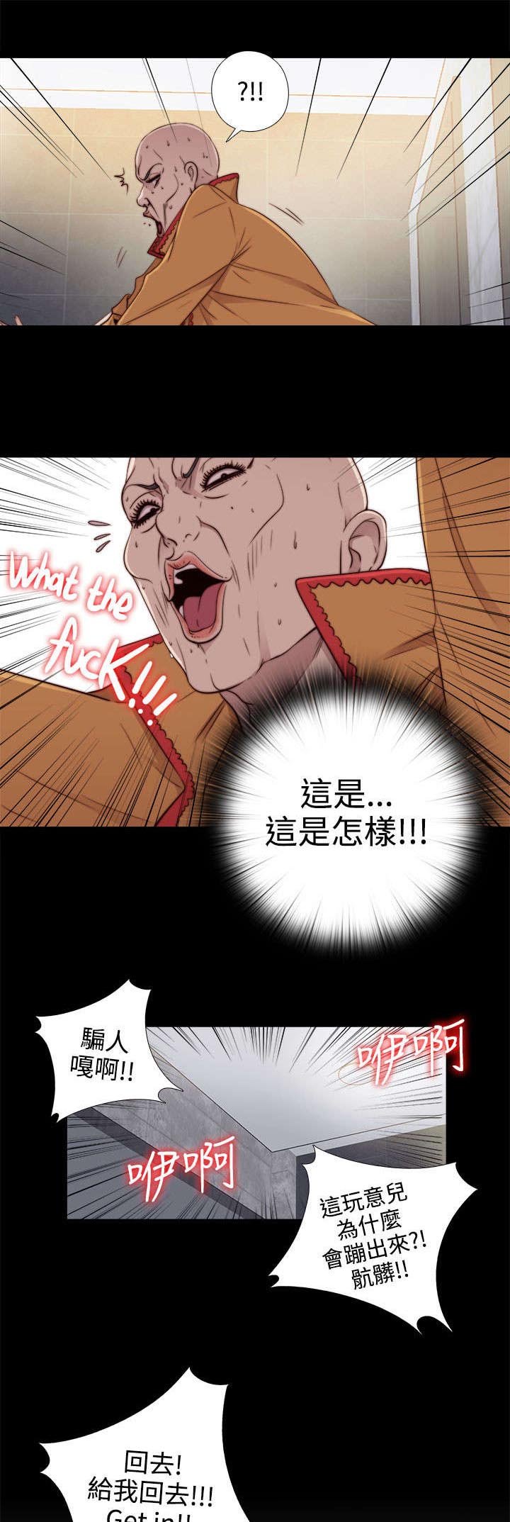 第95章：终于拍好了