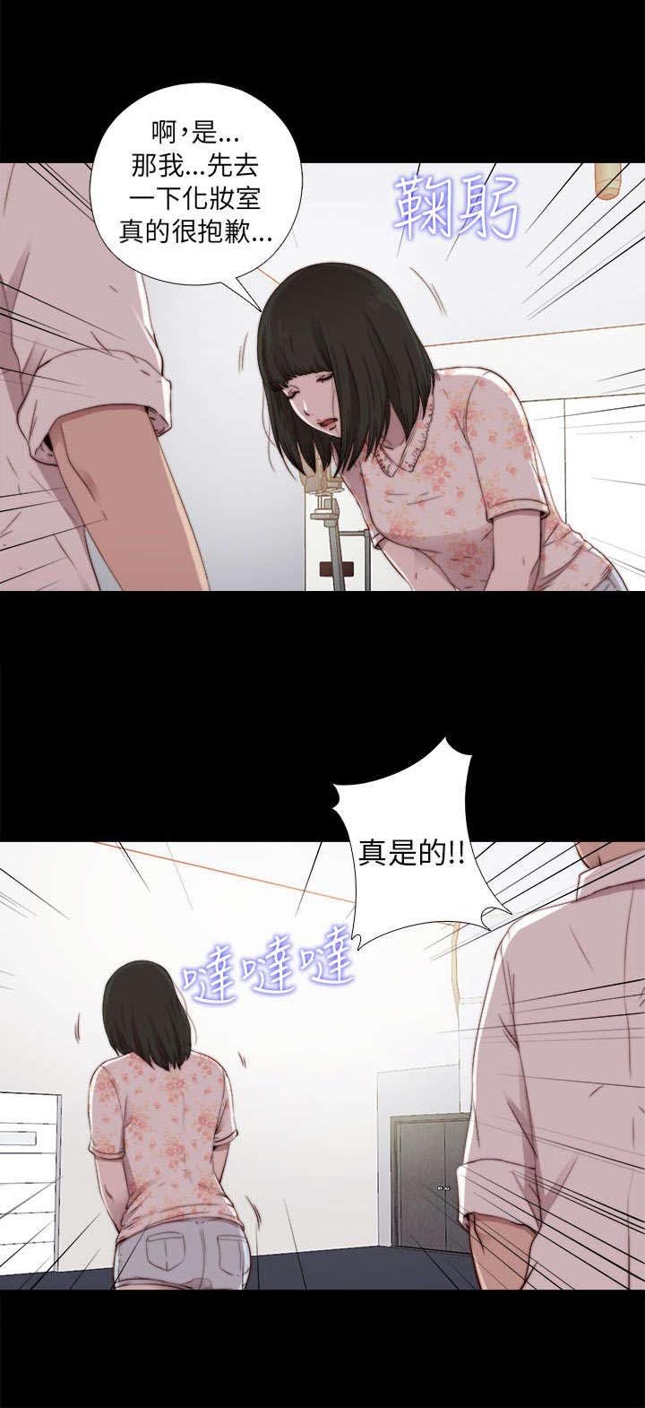 第96章：是该结束了