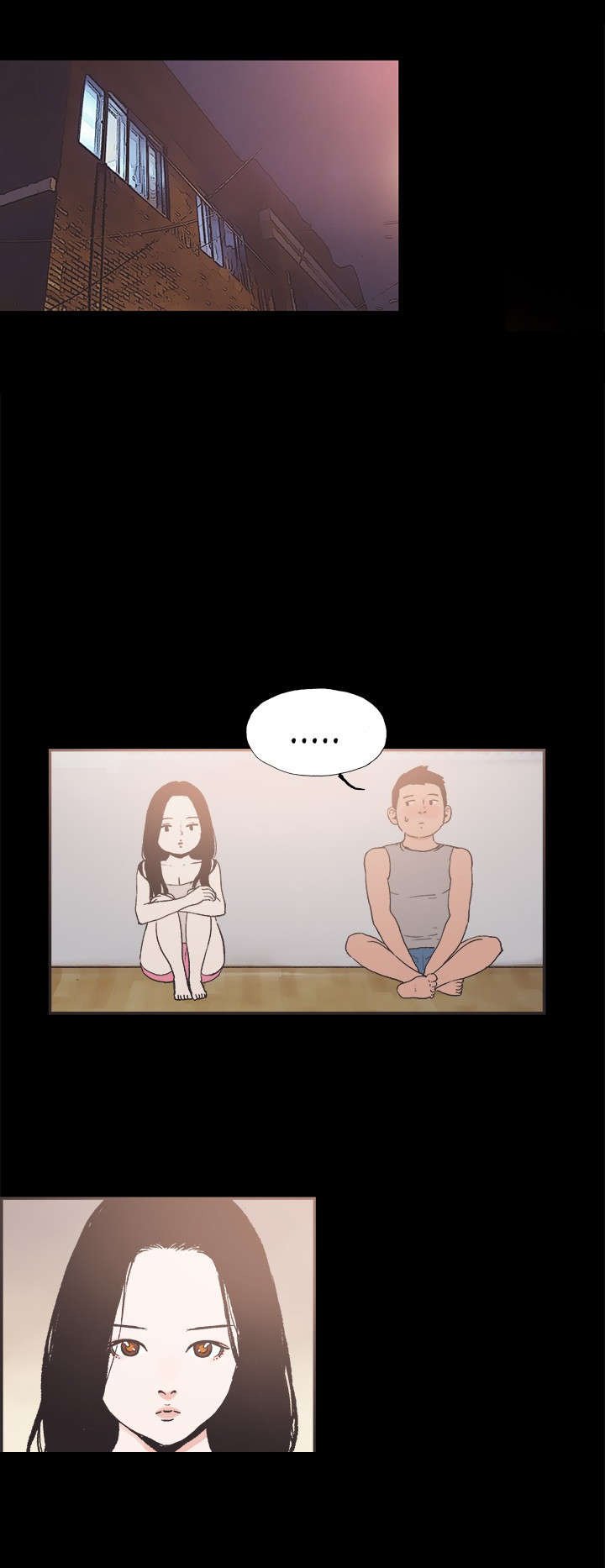 第14章：慧珠的邀约