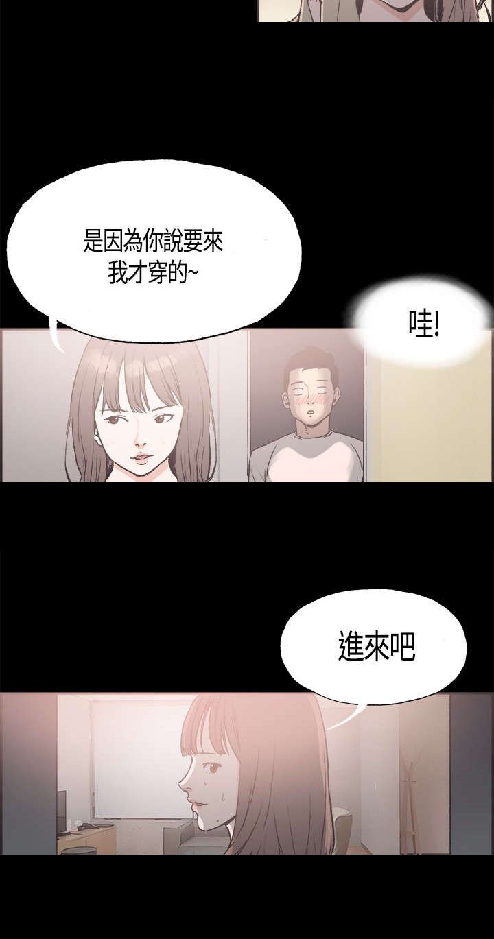 第15章：画画