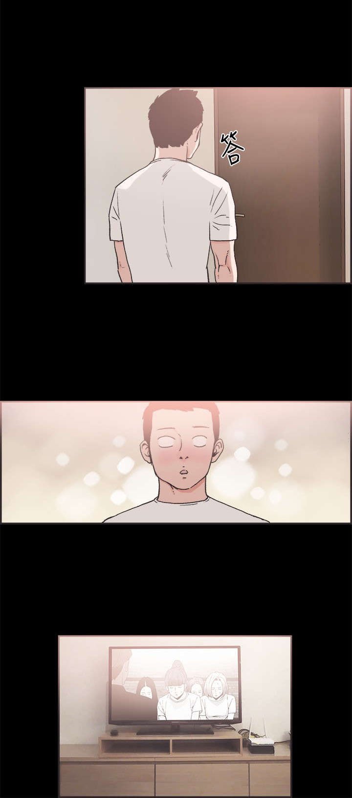 第15章：画画