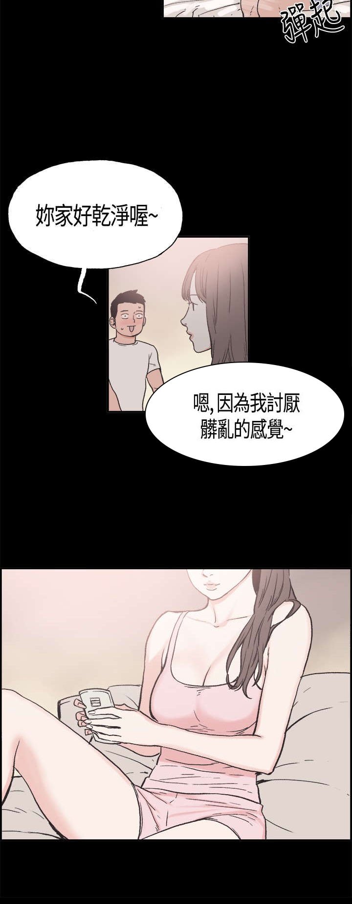 第15章：画画