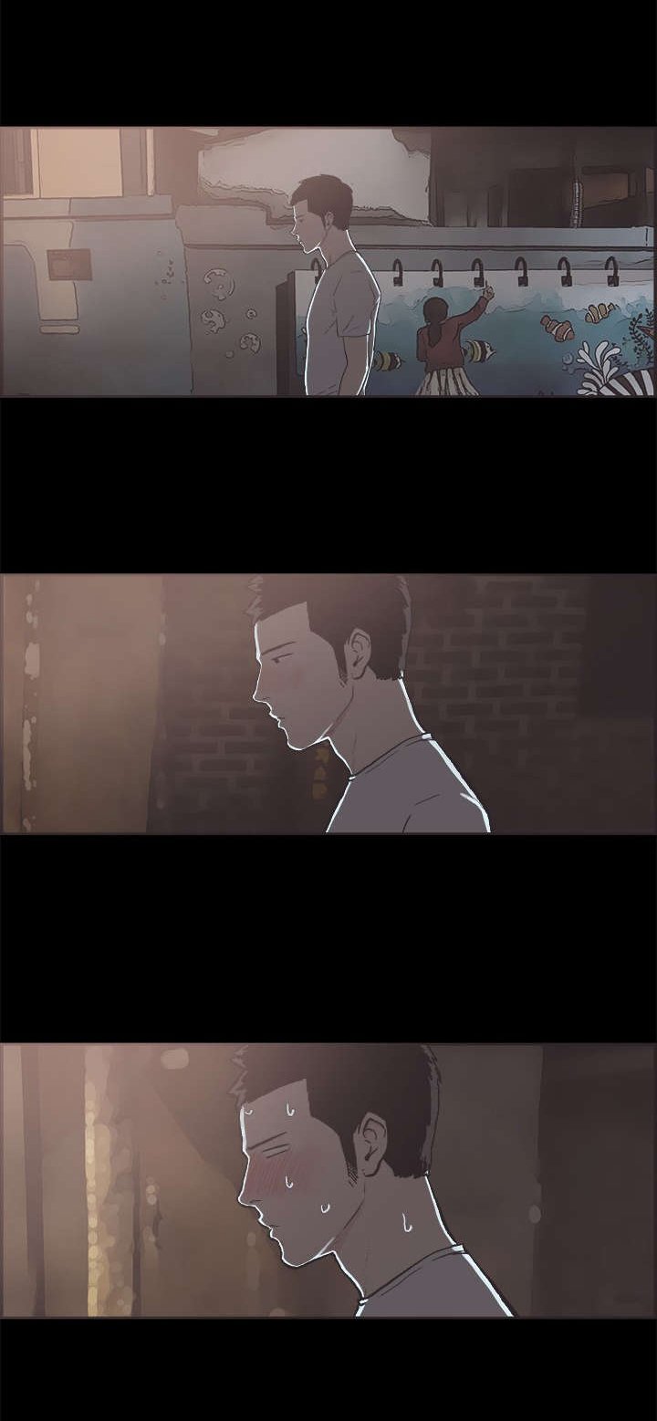 第17章：告你
