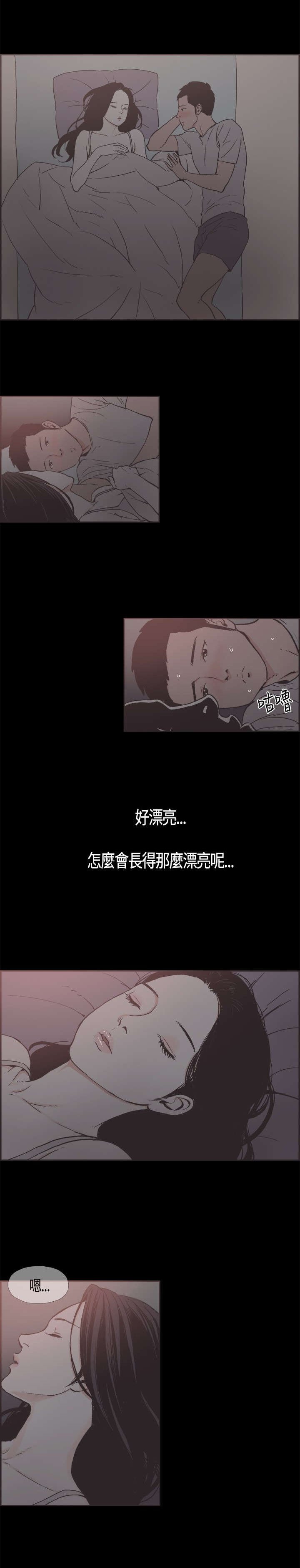 第17章：告你
