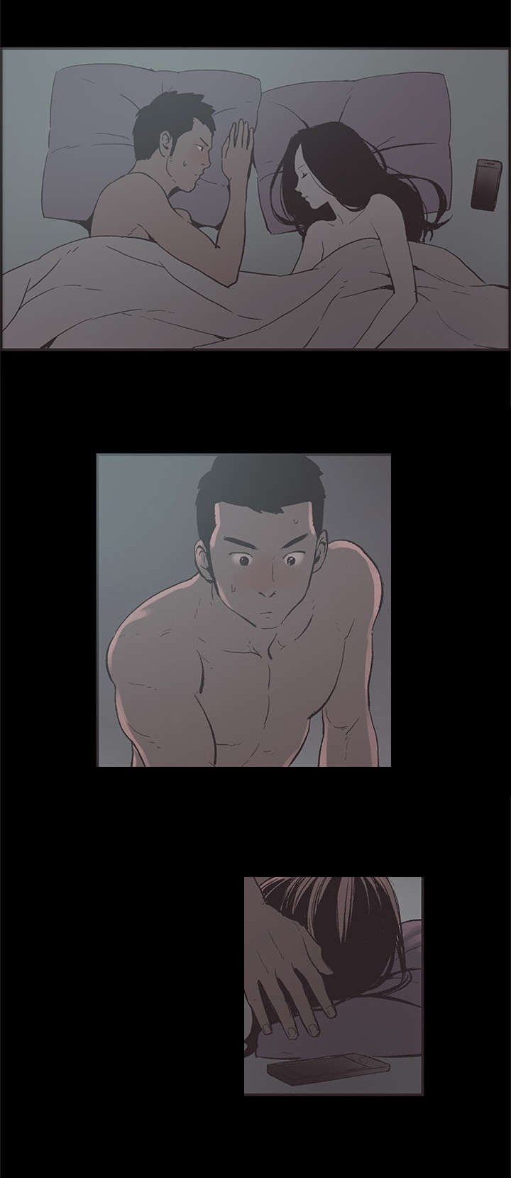 第23章：允熙变了