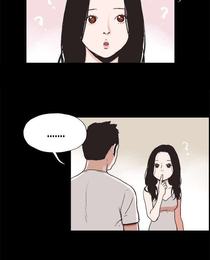 第3章：允熙