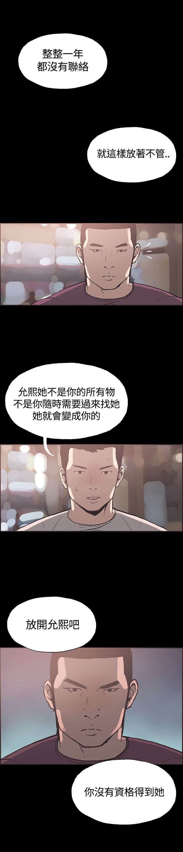 第32章：证明