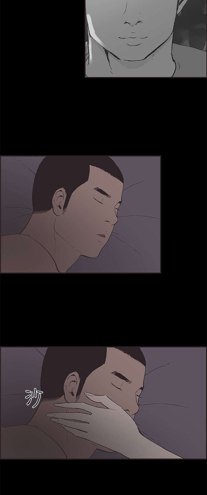 第43章：允熙要回来了