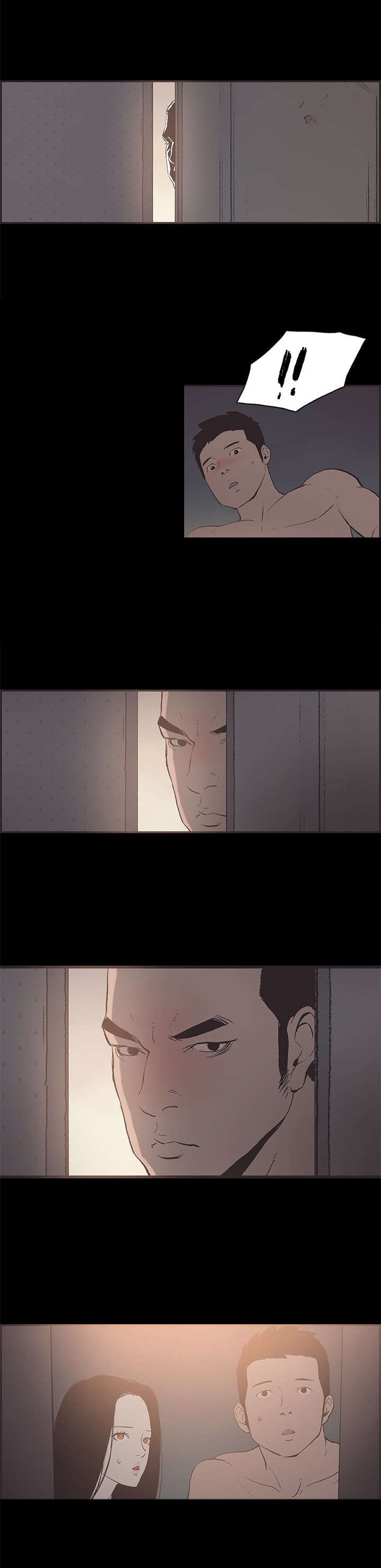 第44章：允熙要走了