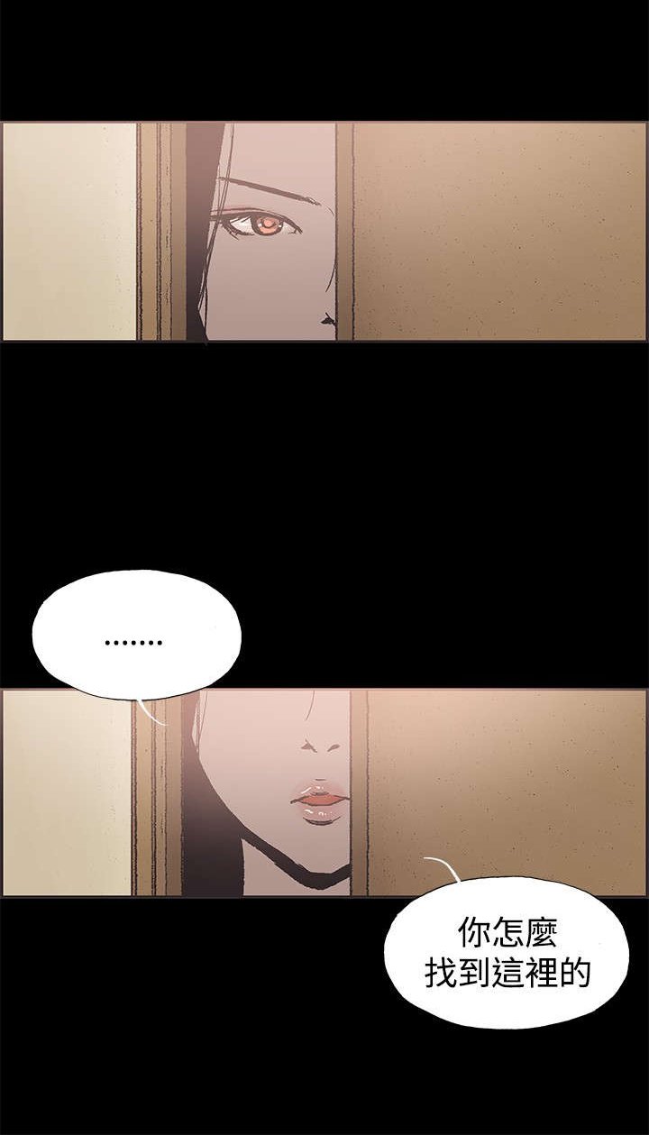 第48章：神秘包裹
