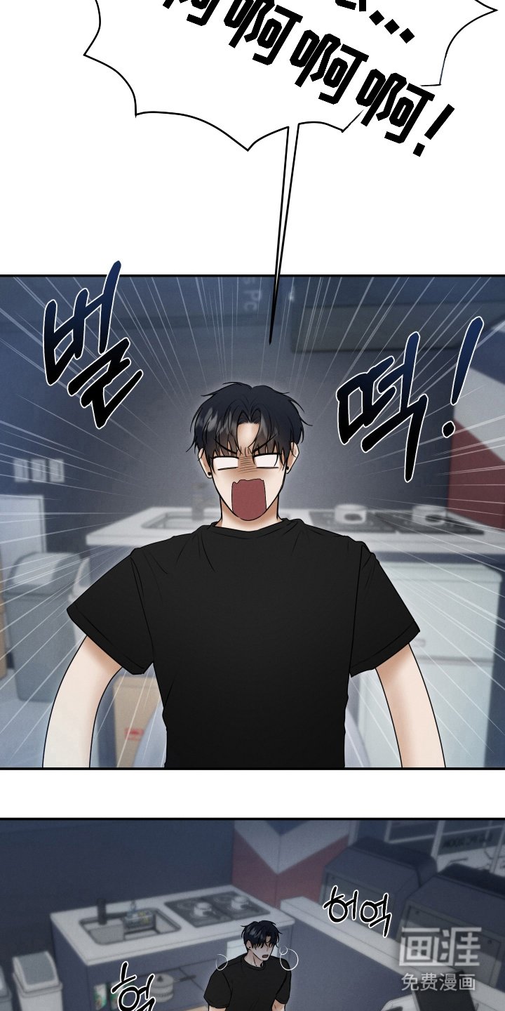 第5章：清醒