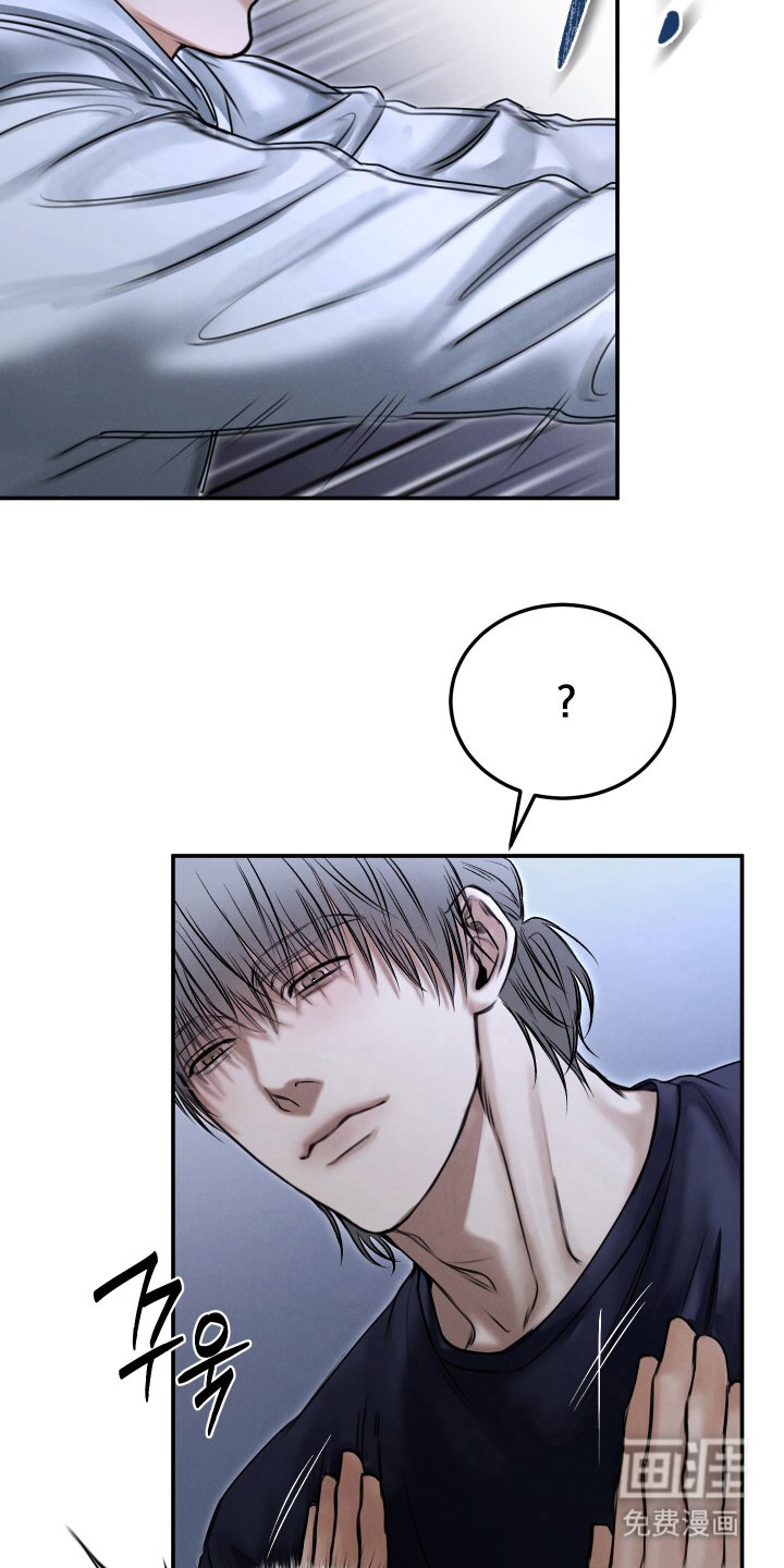 第6章：我错了