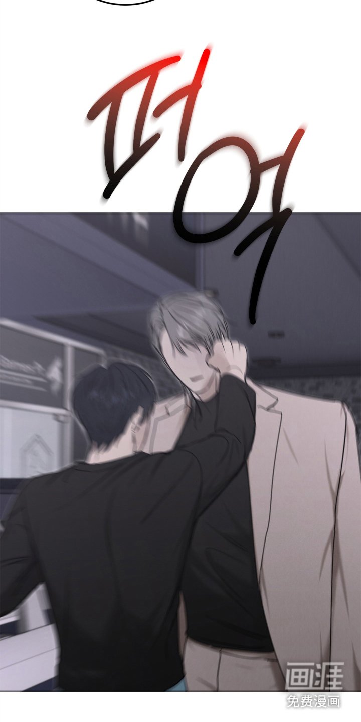 第8章：被吸引