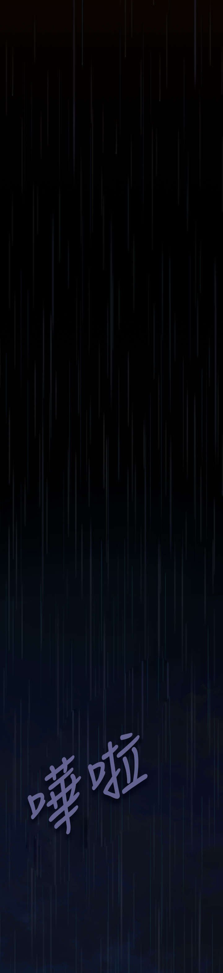 第1章：前言