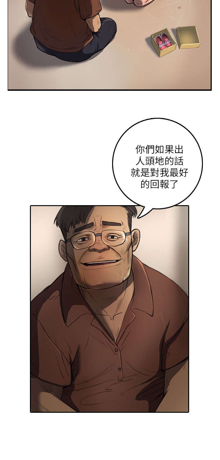 第1章：前言