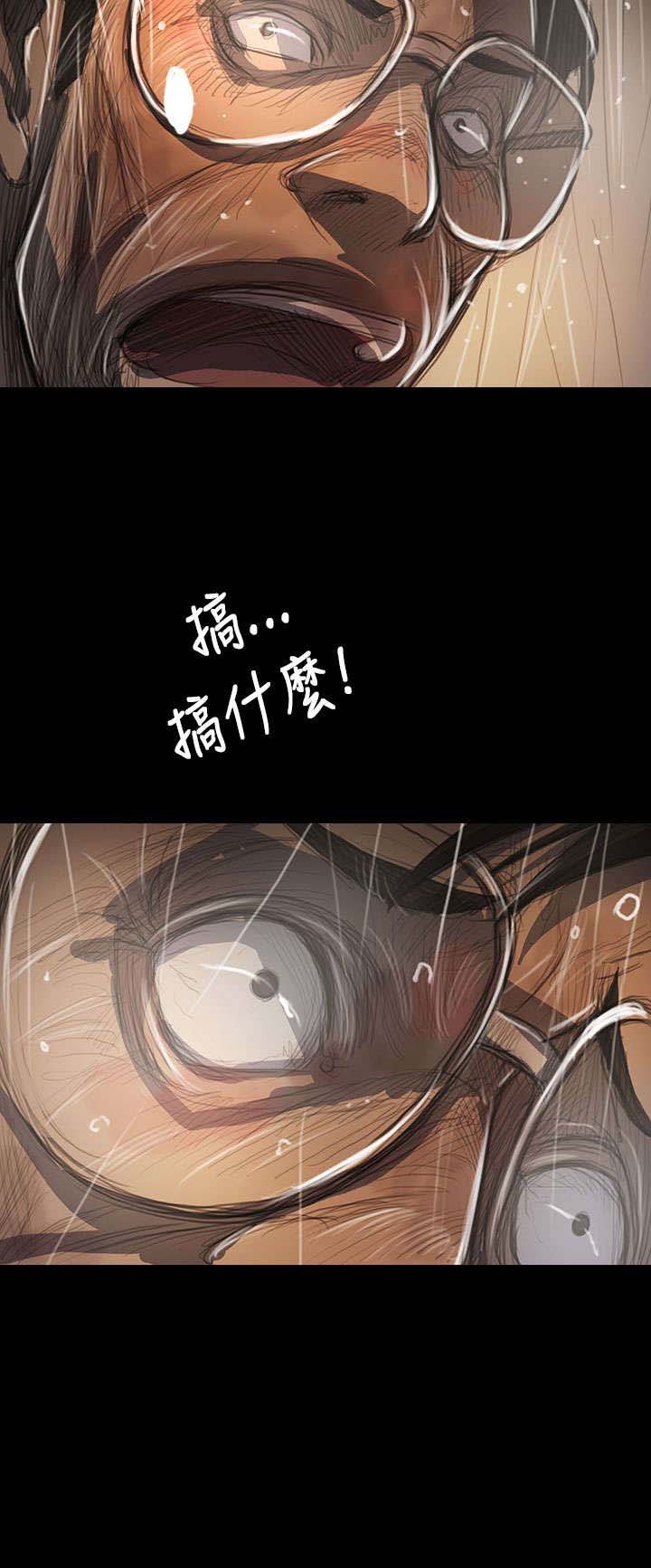第100章：匹夫之怒