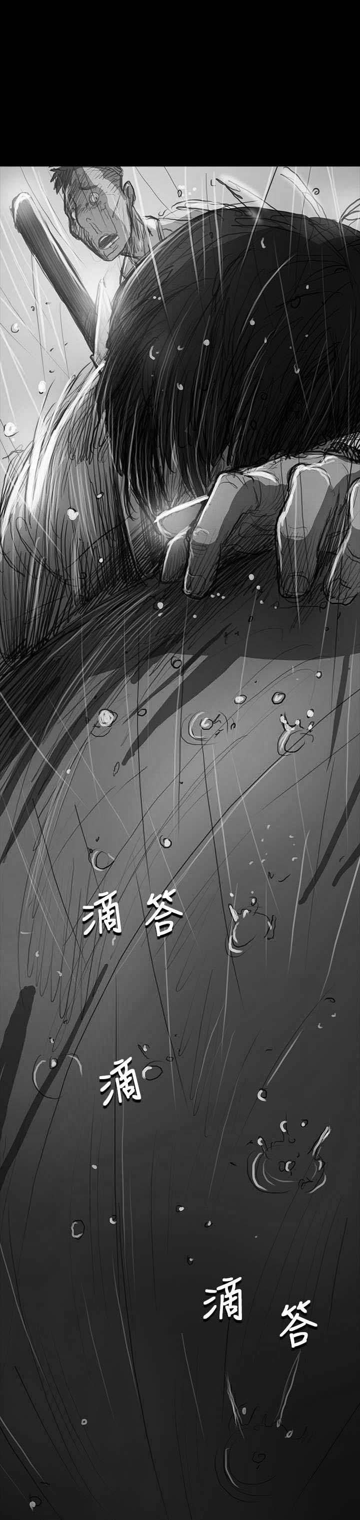 第100章：匹夫之怒