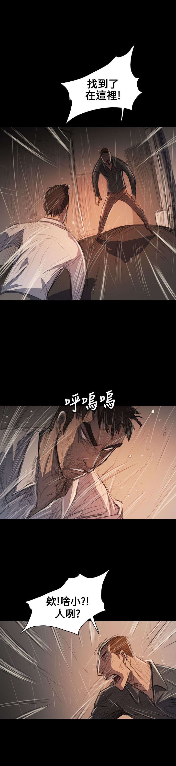 第104章：设计